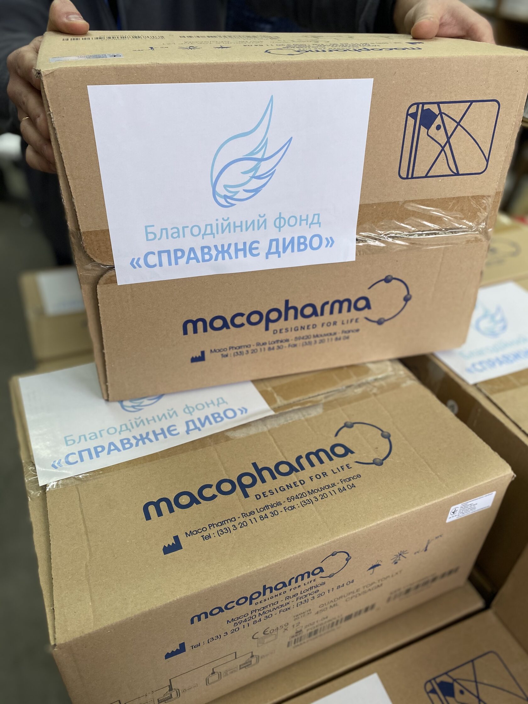 The "True Miracle" Foundation handed over 453 quartered containers to the Zhytomyr Blood Center