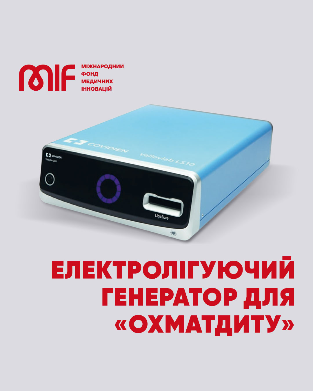 Electrolytic generator for Okhmatdyt